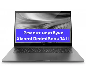 Замена материнской платы на ноутбуке Xiaomi RedmiBook 14 II в Самаре